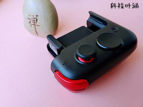 最强蜗牛游戏手柄怎么获得 最强蜗牛游戏手柄怎么获得