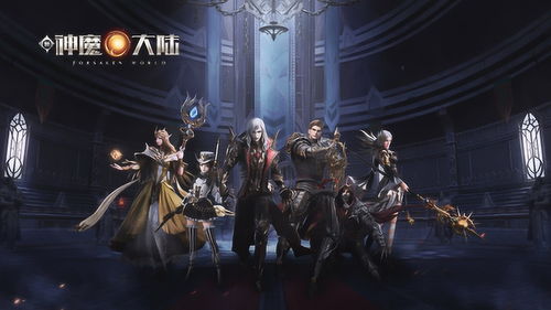 新神魔大陆战斗属性介绍 新神魔大陆属性怎么调整