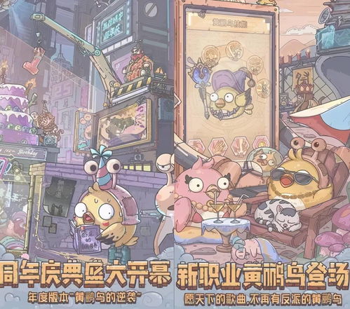 最强蜗牛文明大爆炸怎么玩