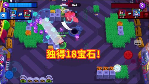 荒野乱斗宝石模式剩余空间怎么打