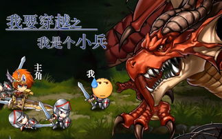 梦幻模拟战无尽航路第15阶怎么打 黄金航海第15阶通关阵容打法攻略