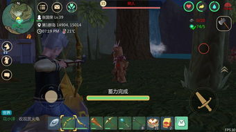 创造与魔法黑豹怎么得 黑豹获取途径