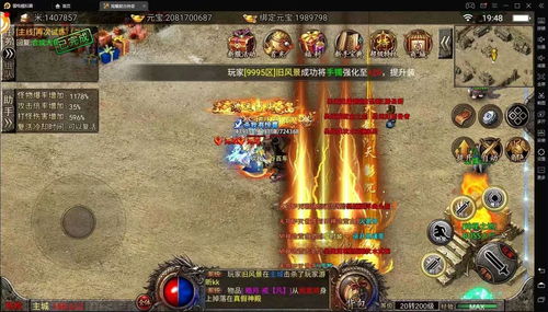 剑与远征巅峰竞技场怎么打 7月新巅峰竞技场攻略