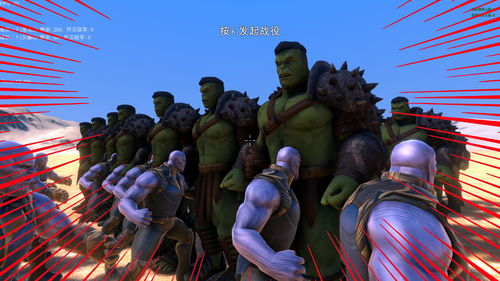 最强蜗牛灭霸怎么打