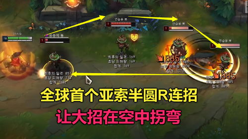 螺旋风暴螺旋之路1-4怎么打