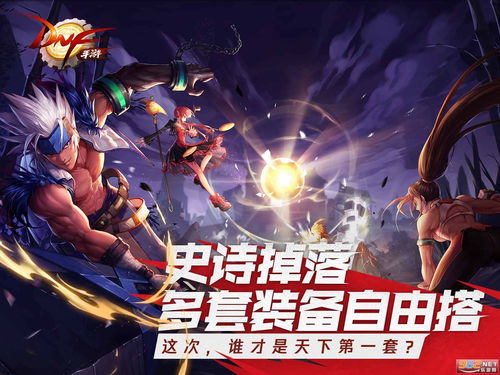 DNF手游冰霜克拉赫怎么打 冰霜克拉赫属性详解