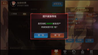 DNF手游盗尸者骨狱息怎么打 盗尸者骨狱息属性详解