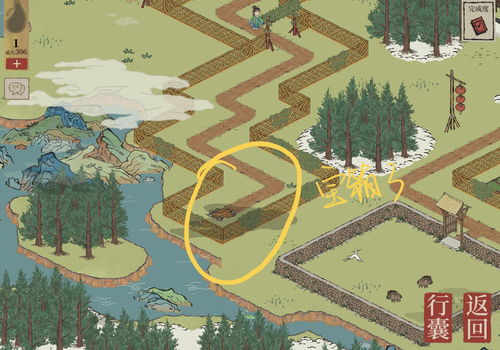 江南百景图补天石怎么获得