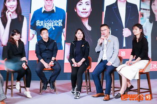 光遇身高图高清分享