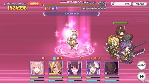 公主连结公会战五王双生猪怎么打 双子座主题boss打法