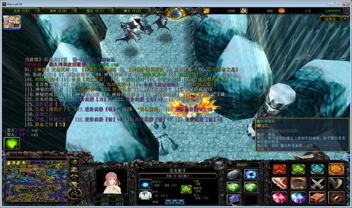 剑与远征群星之幕星座全解锁要多少