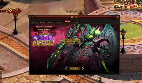 造梦无双装备怎么得 装备获得大全