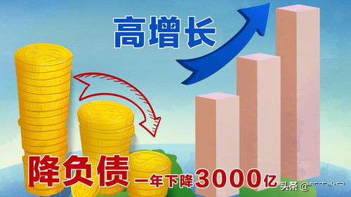 最强蜗牛推销员商品有哪些 推销员商品一览