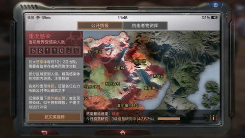 最强蜗牛古代货币怎么获得 古代货币获取途径汇总