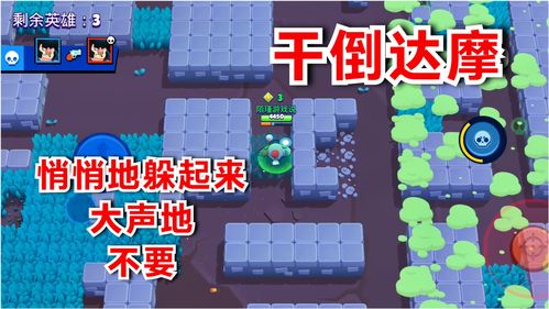 荒野乱斗瑞科值得培养吗