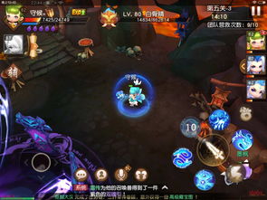 造梦无双神农本草经幻境怎么打