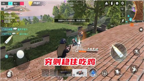 量子特攻阵营对决攻略