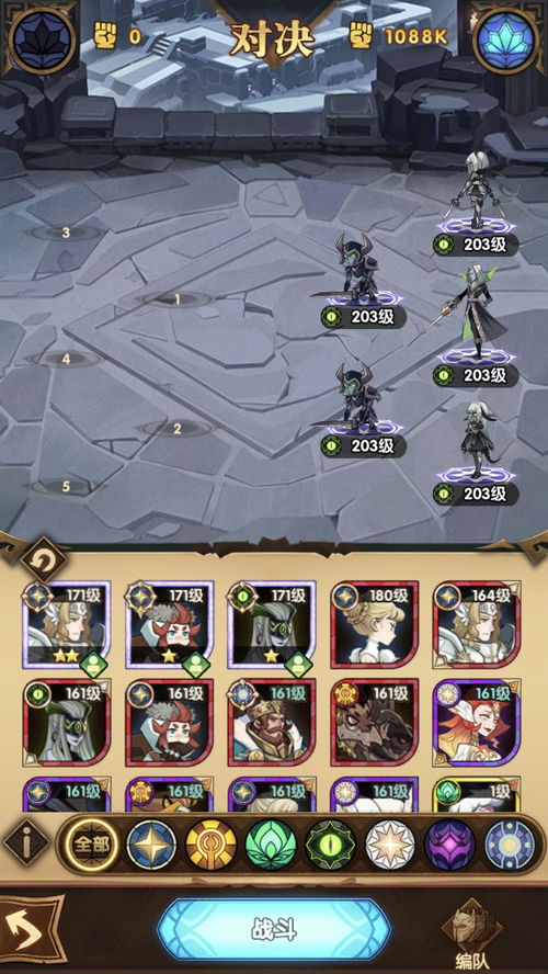 剑与远征天罚家具怎么样