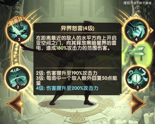 剑与远征冰魔家具怎么样 冰魔家具强度