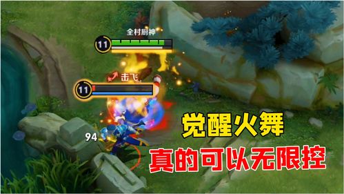 王者荣耀单挑王信物有什么奖励 单挑王英雄信物兑换