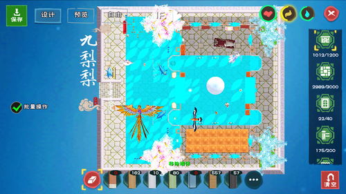 创造与魔法金色麦克风礼包怎么得