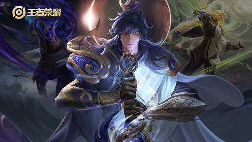 王者荣耀李信冠军皮肤什么时候出