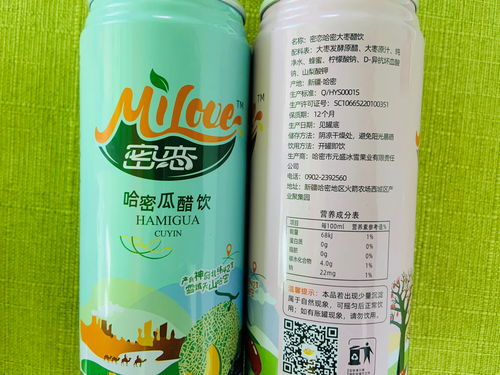 最强蜗牛Johns爽身粉怎么样 最强蜗牛Johns爽身粉攻略