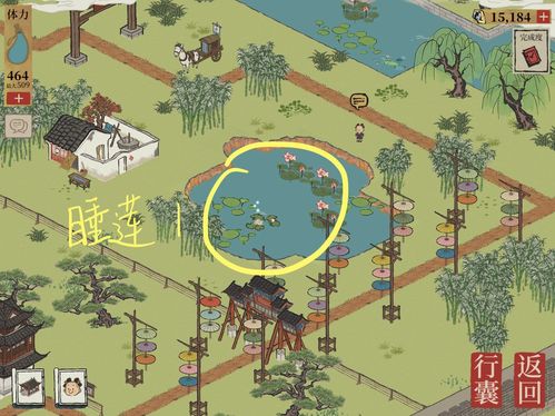 江南百景图金币怎么刷 五个方法教你快速刷钱