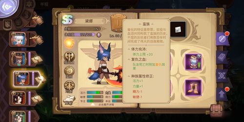 放置封神录阵容推荐 最强阵容搭配攻略