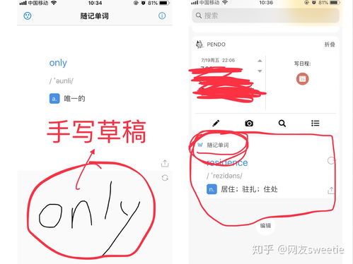 光遇季节爱心有什么用 季节爱心获得方式介绍