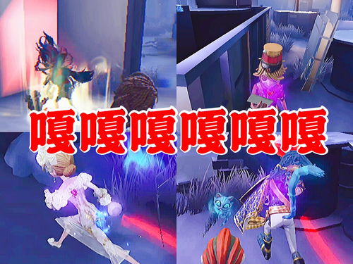 第五人格七阶是什么 七阶排位赛模式介绍 第五人格七阶是什么 七阶排位赛模式介绍