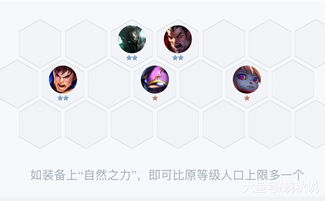元素方尖前期打不过怎么办 前期卡关应对方法解析