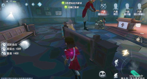 第五人格S13赛季更新内容 第五人格S13赛季怎么上分