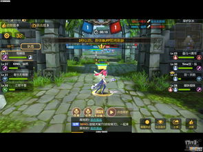 龙之谷2预创角色在哪 预创角色流程介绍 龙之谷2预创角色在哪 预创角色流程介绍