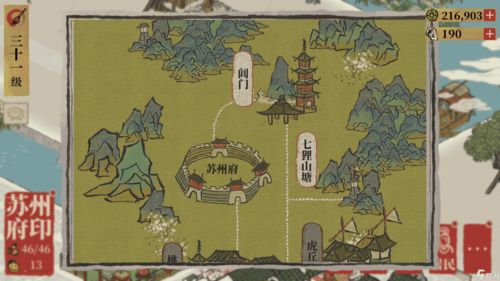 江南百景图牡丹亭宝箱怎么开 宝箱钥匙在哪