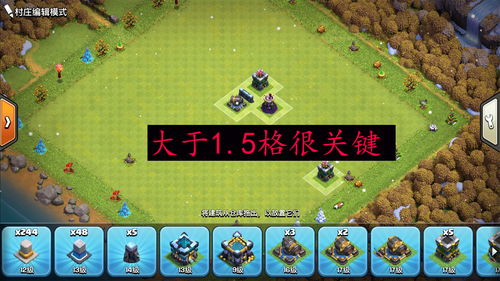 元素方尖通用阵容怎么组