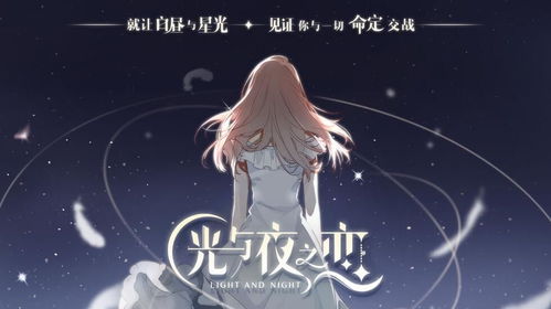 光遇兑换码怎么用 礼包码在哪输入