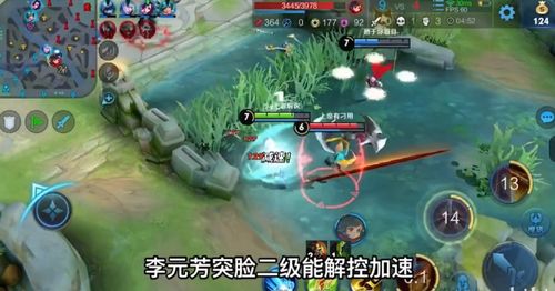 最强蜗牛该隐怎么打