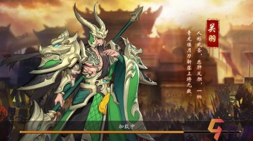 放开那三国3新手攻略 新手开局应该怎么玩