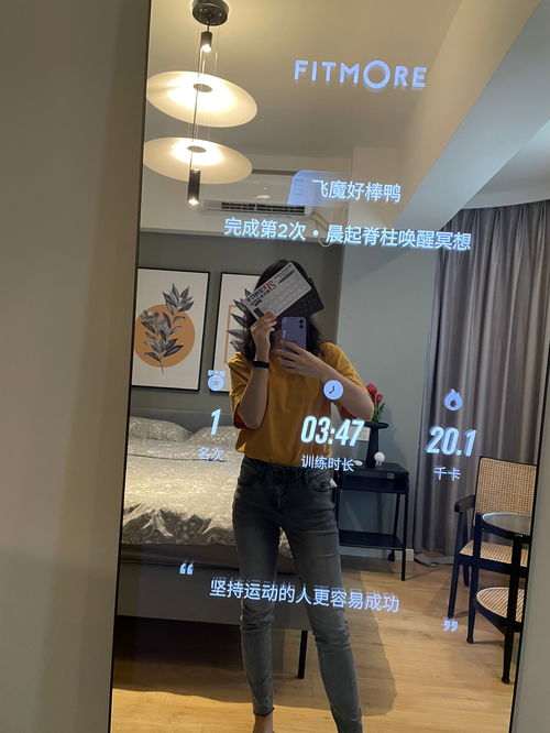 光遇体型重塑怎么变矮 体型重塑魔法怎么用