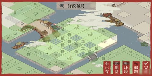 江南百景图应天府布局攻略