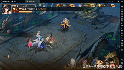 放开那三国3阵营选择 新手选哪个阵营武将比较好