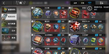 万灵启源怎么刷初始