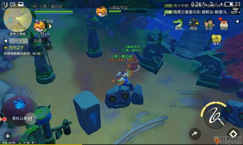 海岛纪元鲨鱼海巫传奇难度攻略