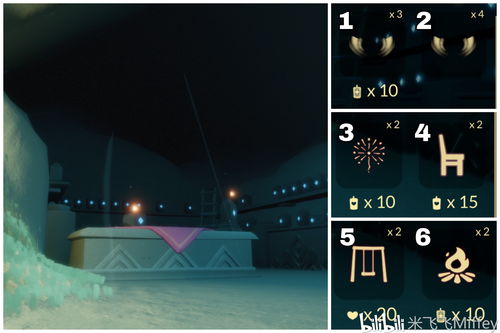 光遇魔法商店什么时候开 魔法商店在哪