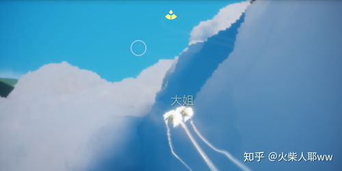 光遇怎么和陌生人聊天