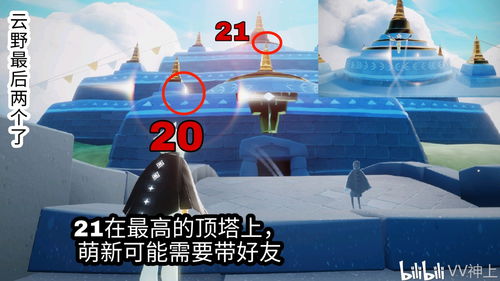 光遇圣岛季怎么卡进去 云野新图风墙突破技巧