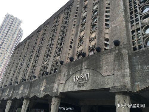 江南百景图怎么卸货 送到苏州的物资已抵达卸货方法