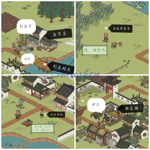 江南百景图废墟探索技巧