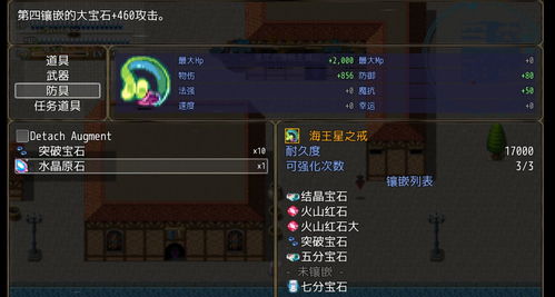 剑与远征7月14日1000钻石兑换码